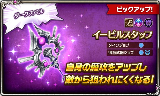 画像ギャラリー No.004のサムネイル画像 / 「ログレス物語」,クリスマスイベント「プレゼント奪還大作戦」開催