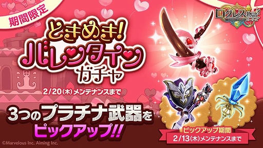 ꡼ No.002Υͥ / ֥쥹ʪס٥ȡ֤Ȥ᤭Х󥿥פ