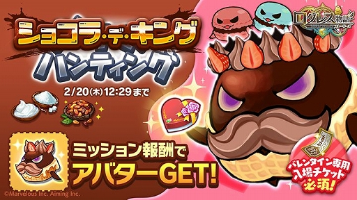 ꡼ No.004Υͥ / ֥쥹ʪס٥ȡ֤Ȥ᤭Х󥿥פ