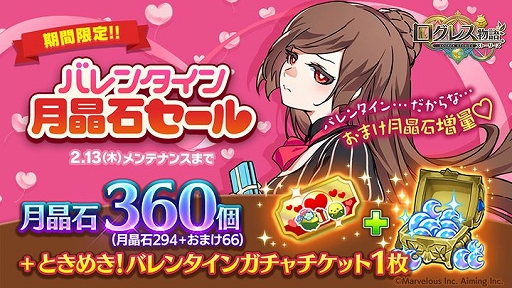 ꡼ No.005Υͥ / ֥쥹ʪס٥ȡ֤Ȥ᤭Х󥿥פ