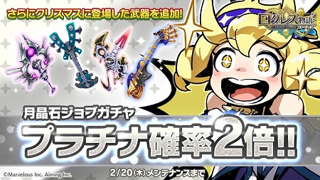 ꡼ No.002 | ֥쥹ʪסȥץʳΨ2ܥڡɤ