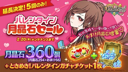 ꡼ No.006 | ֥쥹ʪסȥץʳΨ2ܥڡɤ