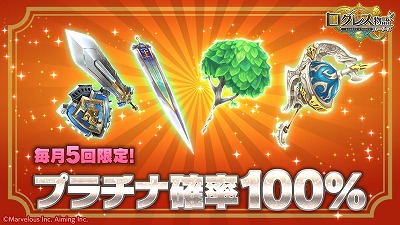 ꡼ No.002 | ֥쥹ʪסȥץʳΨɤ䳫