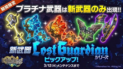 ꡼ No.003 | ֥쥹ʪסȥץʳΨɤ䳫