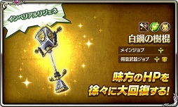 ꡼ No.004 | ֥쥹ʪסȥץʳΨɤ䳫