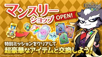 ꡼ No.007 | ֥쥹ʪסȥץʳΨɤ䳫