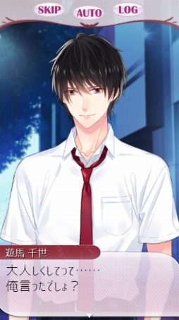 ꡼ No.001 | ֥饦ADV֤Ϸ褷ưȸƤФʤפ5ܤۿ