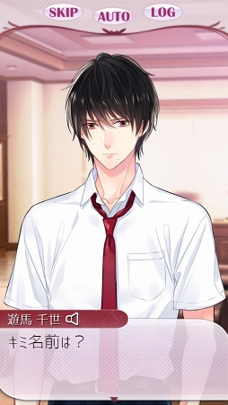 画像ギャラリー No.002のサムネイル画像 / 「この復讐は決して愛と呼ばせない」がリリース。木村良平さんのコメント動画が公開