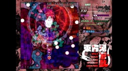 画像ギャラリー No.004のサムネイル画像 / 弾幕シューティング「東方鬼形獣」がDMM GAMESで配信。東方Project第17弾作品