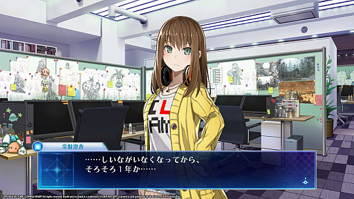 ꡼ No.001 | ѥϡȡPCǡDeath end re;Questסʥǥ  ꥯȡˤSteamǥ꡼524ޤǤ20󥪥դΥ»