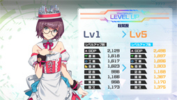 まちむす 地球防衛ライブ