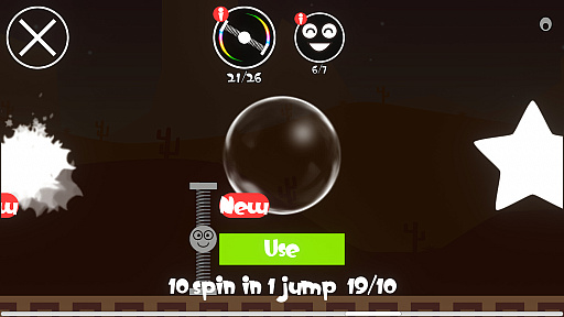 ���������꡼ No.005�Υ���ͥ������ / �Хͤ��Ƥ��ơ����¿����ž�����륹�ޥ۸������ץ��SpinSpinSpin!!!�פ��ۿ���������