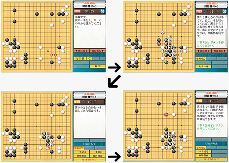 ���������꡼ No.012�Υ���ͥ������ / ��AIή�ɤμ�ˡ�䤽�ζ��������ܤ���PC�Ѱϸ�ؽ����եȡ�AIή����ϸ�פ�6��21����ȯ���