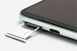 画像ギャラリー No.022のサムネイル画像 / 【PR】「Black Shark 2」はゲーマー向けスマホの新たなスタンダードとなる。高性能SoC+ゲーマー向け特化機能は他にない魅力だ