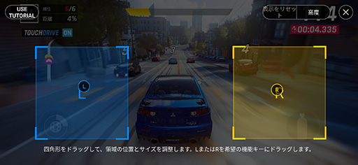 画像ギャラリー No.025のサムネイル画像 / 【PR】「Black Shark 2」はゲーマー向けスマホの新たなスタンダードとなる。高性能SoC+ゲーマー向け特化機能は他にない魅力だ