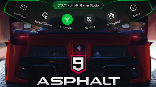 画像ギャラリー No.038のサムネイル画像 / 【PR】「Black Shark 2」はゲーマー向けスマホの新たなスタンダードとなる。高性能SoC+ゲーマー向け特化機能は他にない魅力だ