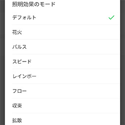 画像ギャラリー No.046のサムネイル画像 / 【PR】「Black Shark 2」はゲーマー向けスマホの新たなスタンダードとなる。高性能SoC+ゲーマー向け特化機能は他にない魅力だ