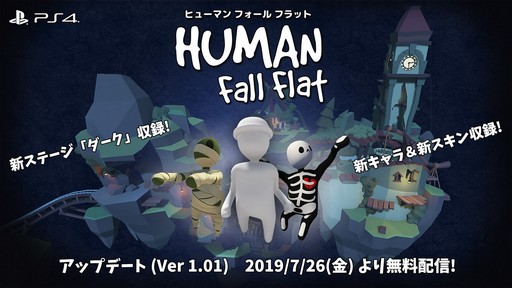 ꡼ No.008 | PS4ǡ֥ҥ塼ޥ ե եåȡפVer1.01726ۿ