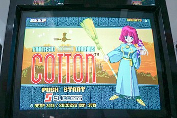 ꡼ No.003 | TGS 2019ϡȥɥåȳɽŻΡ֥åȥ ֡ȡץץ쥤ݡȡ֡ˤϥ֥饹ȥƥưX68000ǡ֥åȥפ