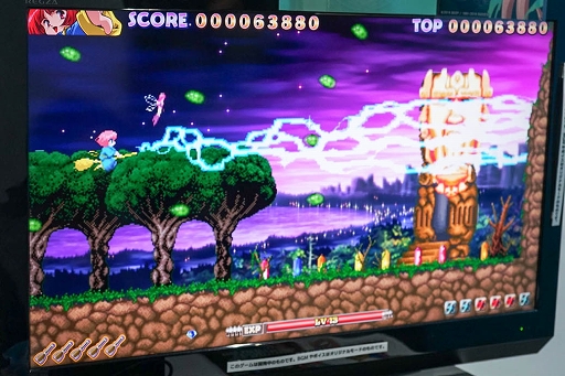 ꡼ No.004 | TGS 2019ϡȥɥåȳɽŻΡ֥åȥ ֡ȡץץ쥤ݡȡ֡ˤϥ֥饹ȥƥưX68000ǡ֥åȥפ