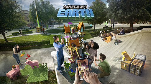 19 現実世界で作って遊んで共有できる Minecraft Earth の体験セッションをレポート