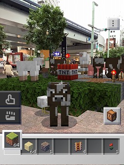 マイクラの世界が現実世界と融合 Bテスターを募集中のarアプリ Minecraft Earth 先行プレイレポート