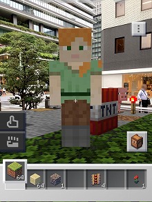 ブースト マイクラ