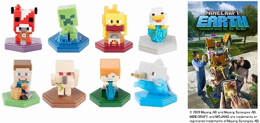 Minecraft Earth と連動するミニフィギュアが4月下旬に発売 アプリで読み込むとブースト機能を利用できる