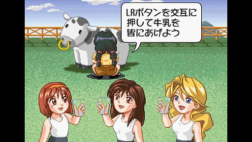 ꡼ No.004 | 23ǯλФơ֥ѡꥢPVIפSwitch꡼ǤƧĤĥɵǽʤɤɲ