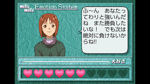 ꡼ No.005 | 23ǯλФơ֥ѡꥢPVIפSwitch꡼ǤƧĤĥɵǽʤɤɲ