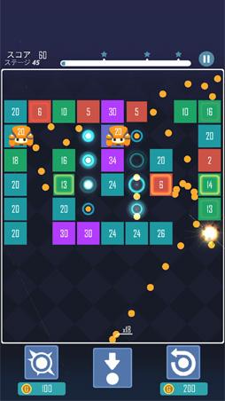 ꡼ No.002 | ֥ڡåܡȥ֥åΥѥޥסAndroid˥ӥ