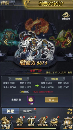 ꡼ No.004Υͥ / ֿʷ⻰֡סåץǡȤ»ܡǽְ۽áפ俷ȡʽϤפʤɤɲä