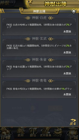 ꡼ No.005Υͥ / ֿʷ⻰֡סåץǡȤ»ܡǽְ۽áפ俷ȡʽϤפʤɤɲä