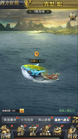 ꡼ No.006Υͥ / ֿʷ⻰֡סåץǡȤ»ܡǽְ۽áפ俷ȡʽϤפʤɤɲä