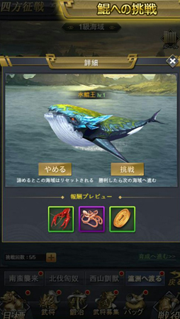 ꡼ No.007Υͥ / ֿʷ⻰֡סåץǡȤ»ܡǽְ۽áפ俷ȡʽϤפʤɤɲä