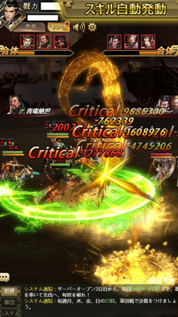 ꡼ No.009Υͥ / ֿʷ⻰֡סåץǡȤ»ܡǽְ۽áפ俷ȡʽϤפʤɤɲä