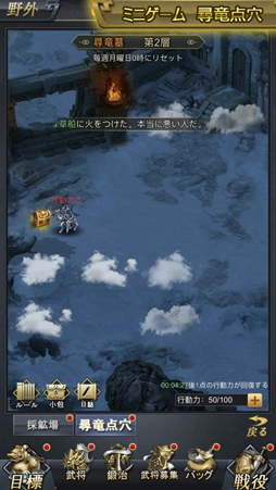 ꡼ No.010Υͥ / ֿʷ⻰֡סåץǡȤ»ܡǽְ۽áפ俷ȡʽϤפʤɤɲä