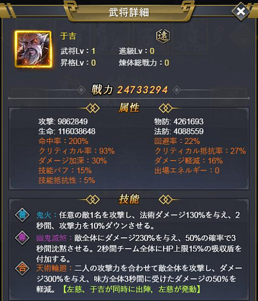 ꡼ No.002Υͥ / ֿʷ⻰֡ס⿧ʼο𾭡вȡפȡֺפо졣ʷϵѤ뿷