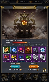 ꡼ No.004Υͥ / ֿʷ⻰֡סǡʼˡϻספоTwitterAmazonեȷڡ󤬳