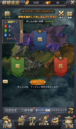 ���������꡼ No.005�Υ���ͥ������ / �ֿʷ⻰��֡ס��ۿ�1��ǯ��ǰ�Ȥ��ƥ쥢�����ƥ�������ǥץ쥼���