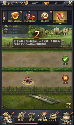 ���������꡼ No.006�Υ���ͥ������ / �ֿʷ⻰��֡ס��ۿ�1��ǯ��ǰ�Ȥ��ƥ쥢�����ƥ�������ǥץ쥼���