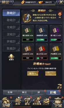 ꡼ No.002Υͥ / ֿʷ⻰֡סƥʼˡϻסɤåץǡȤǼ