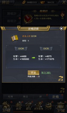 ꡼ No.003Υͥ / ֿʷ⻰֡סƥʼˡϻסɤåץǡȤǼ