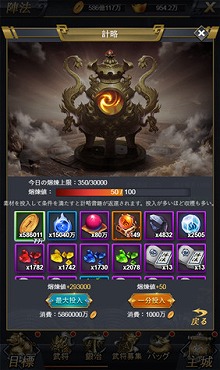 ꡼ No.004Υͥ / ֿʷ⻰֡סƥʼˡϻסɤåץǡȤǼ