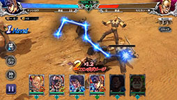 ꡼ No.012Υͥ / ͵ߥåͤηפˤץͤη LEGENDS ReVIVEפ2019ǯۿ612˥Ȥԥƥȥץ쥤λüԤ罸