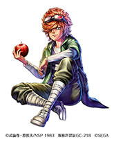 ꡼ No.014Υͥ / ͵ߥåͤηפˤץͤη LEGENDS ReVIVEפ2019ǯۿ612˥Ȥԥƥȥץ쥤λüԤ罸