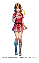 ꡼ No.015Υͥ / ͵ߥåͤηפˤץͤη LEGENDS ReVIVEפ2019ǯۿ612˥Ȥԥƥȥץ쥤λüԤ罸