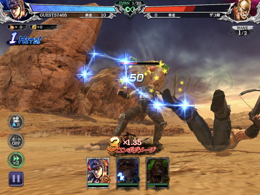 ꡼ No.003Υͥ / ޥۥץͤη LEGENDS ReVIVEפԥץ쥤ݡȤϤ殺եå¤˺Ƹ줿ХRPG