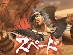 ꡼ No.008Υͥ / ޥۥץͤη LEGENDS ReVIVEפԥץ쥤ݡȤϤ殺եå¤˺Ƹ줿ХRPG