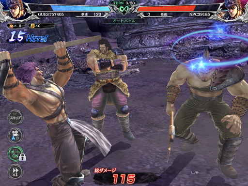 ꡼ No.012Υͥ / ޥۥץͤη LEGENDS ReVIVEפԥץ쥤ݡȤϤ殺եå¤˺Ƹ줿ХRPG